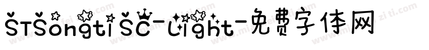 STSongti SC-Light字体转换